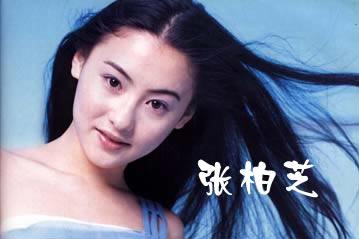 刘德强照片
