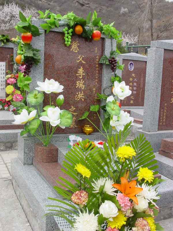 李瑞洪照片
