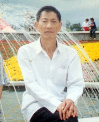 徐元熙之墓照片
