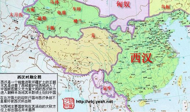 陈平照片