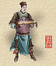 钟会照片