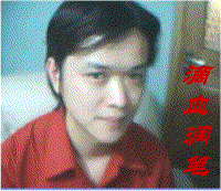 顾勇个人馆照片