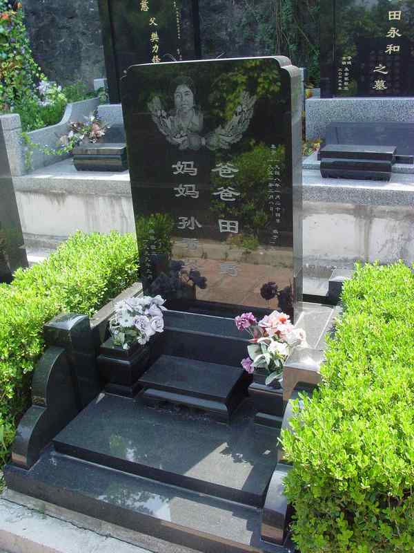 张天安照片