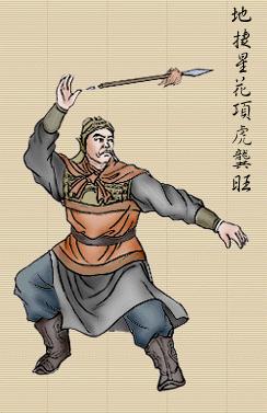 龚旺照片