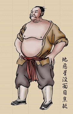 焦挺照片
