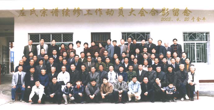 合肥左氏照片