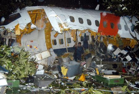纪念11.30印尼飞机失事罹难者照片
