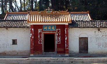 赖道明照片