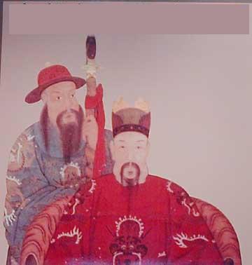 兵部尚书简芳照片