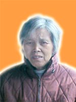 杨冬花照片