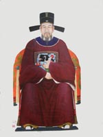 单遯照片