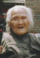 曾外祖母赵林氏大人纪念馆照片