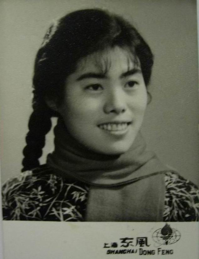 程庭兰照片