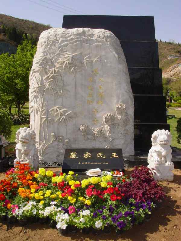 王国琳照片