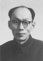 李中育纪念馆照片