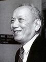 纪念国际级数学家陈省身先生照片
