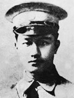 王尔琢-视死如归的将军照片
