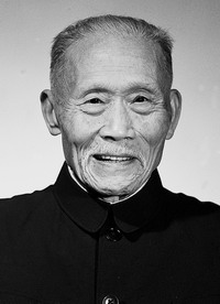 徐特立-坚强的老战士照片