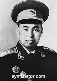 许世友-出生入死身经百战的将军照片