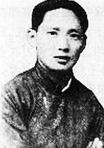 刘英-赤心献革命 决然无反顾照片