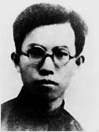王一飞照片