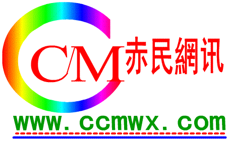 馆主照片