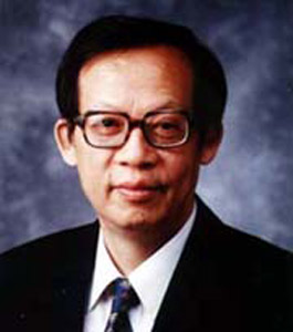 王选院士纪念馆照片