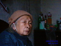 馆主照片