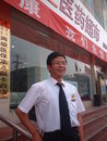 程福超纪念馆照片