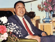 馆主照片
