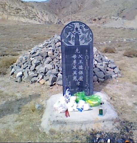 李凤英纪念馆照片