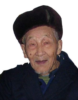付显清照片