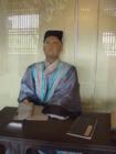 王安石变法重要人物“吕惠卿”纪念馆照片