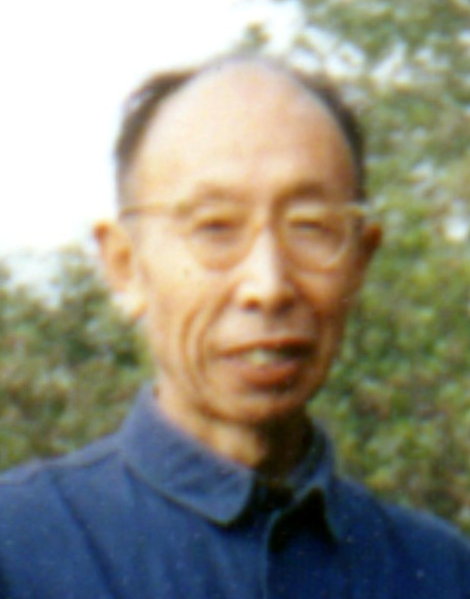 徐思诚纪念馆照片