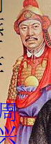 前65代先祖周公 興及夫人照片