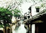 纪念