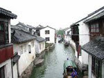 纪念