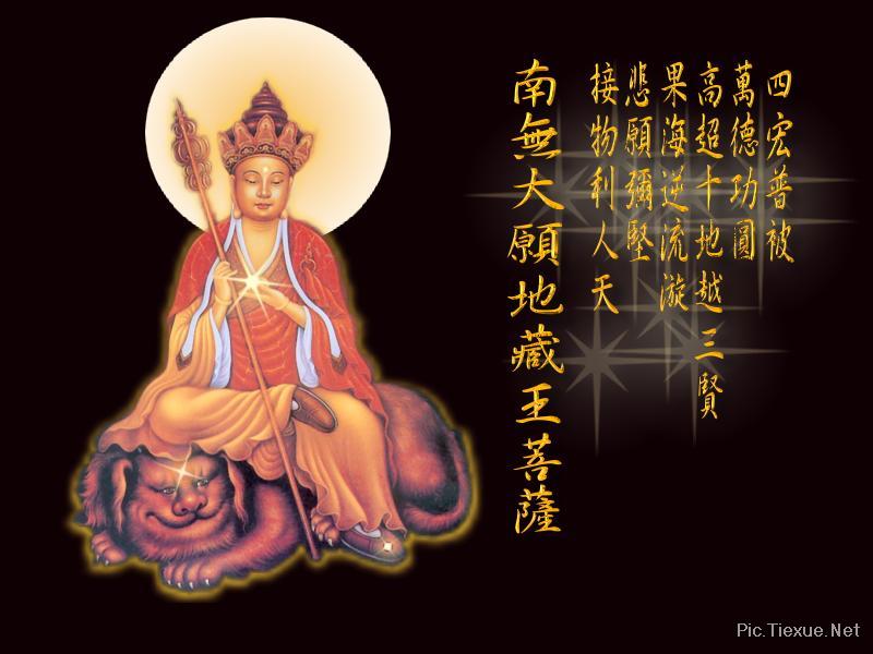 纪念