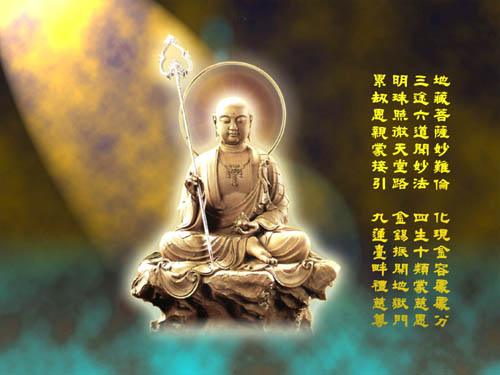 纪念