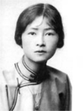 林徽因（中国内地）