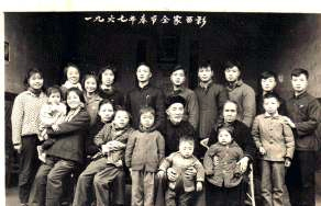 67年春节全家福