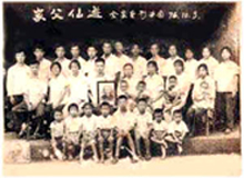 74年与子孙们一起的最后合影