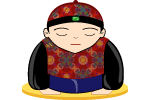 行礼