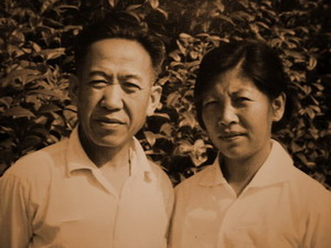王汶石夫妇在1969年