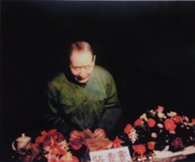 1966年原理性试验场区